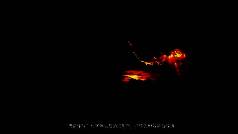 浣熊市废墟场景再现，破败街道充满末日气息