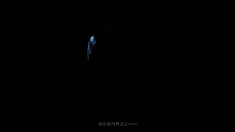 未揭晓角色剪影，引发粉丝猜测热潮