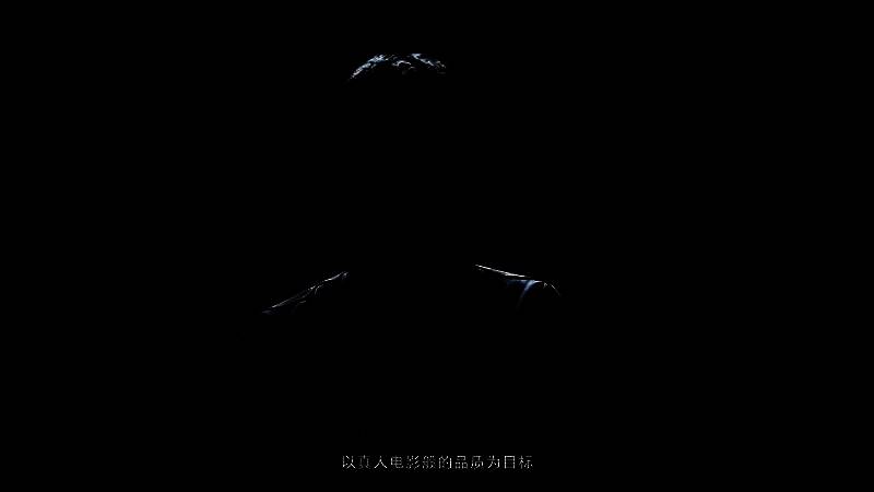 神秘符号浮现空中，预示后续剧情走向