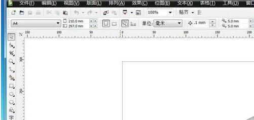 文本框创建过程示意图，光标正在绘制文本区域