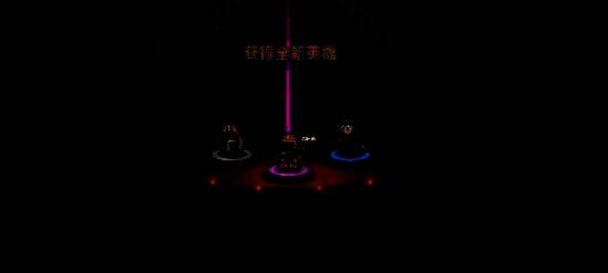 职业评分对比图，术士双6星与其他职业满星形成鲜明对比