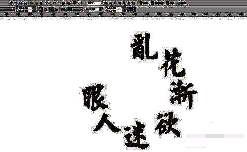 完成效果对比图，左侧为带路径线版本，右侧为最终优化效果