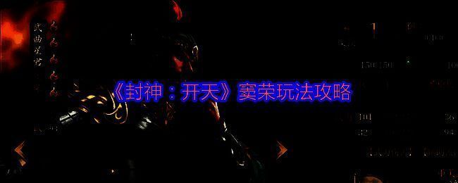 多个卡包界面展示，包含破阵先锋、文韬武略、剑胆琴心等字样