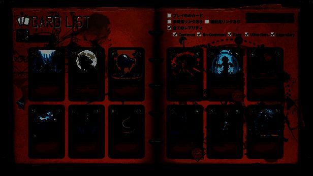 卡牌链接效果演示，显示相邻同系卡牌触发特殊技能