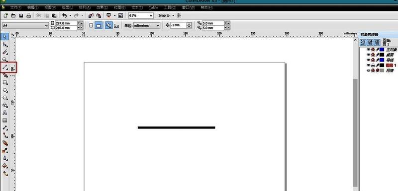 CorelDRAW形状工具选中线条的操作界面截图