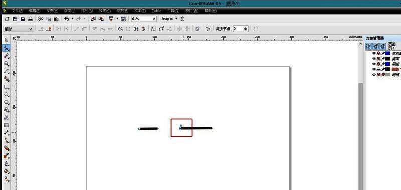 调整后完成线段删除的最终形态展示图