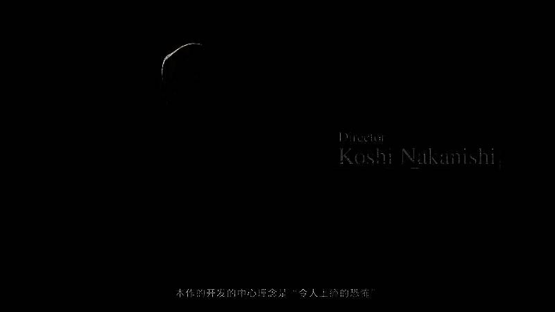 游戏UI界面与战斗画面展示，强调心理压迫感设计