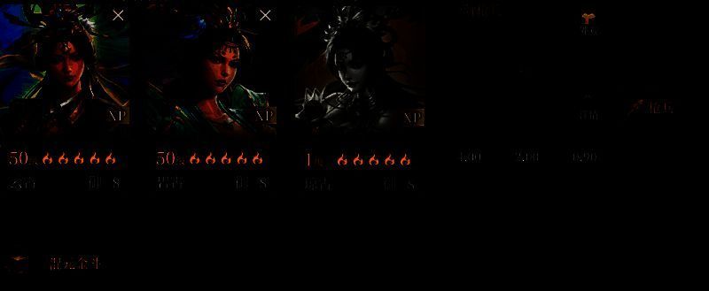 云霄装备灵宝界面截图，显示青萍瑶光剑的属性加成与技能效果