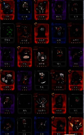 游戏角色战斗场景截图，展示多个英雄协同作战的精彩画面