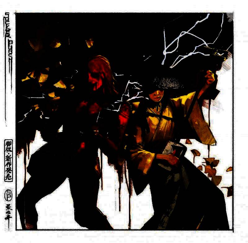 主角山姆身披装备，在荒野中前行，身后是神秘的BB网络结构