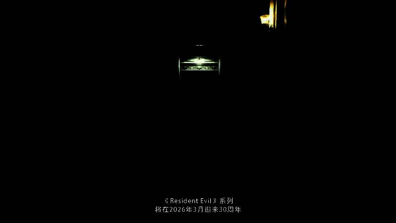 格蕾丝与某种变异生物激烈对峙的战斗瞬间