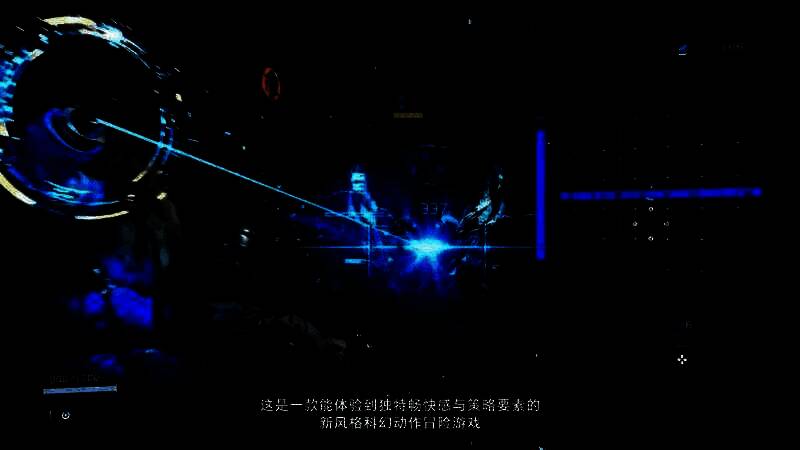 游戏场景展示，主角与戴安娜站在月球基地前，背景为浩瀚宇宙与破损建筑