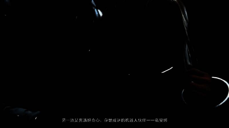 战斗画面，休手持武器对失去装甲的敌人发动猛烈攻击