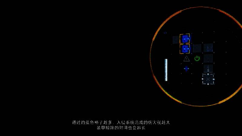 戴安娜与休在废墟中前行，光线透过破碎的墙壁洒下斑驳光影