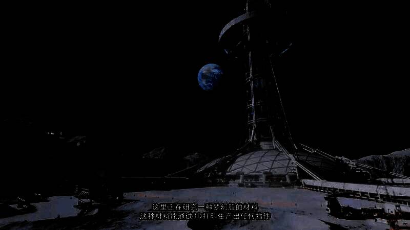 月球基地内部走廊，金属墙壁布满裂痕与锈迹，营造出末世氛围