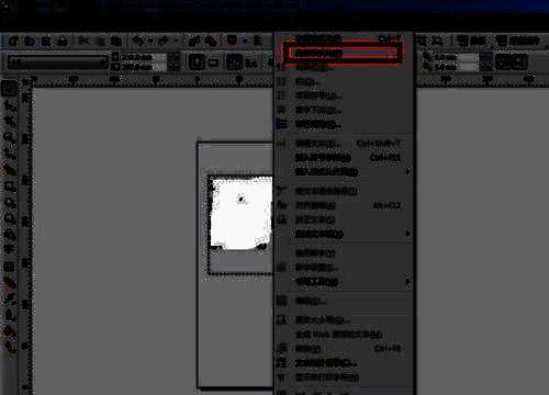 文字输入操作示意图