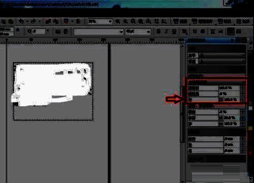 段落格式化功能界面展示