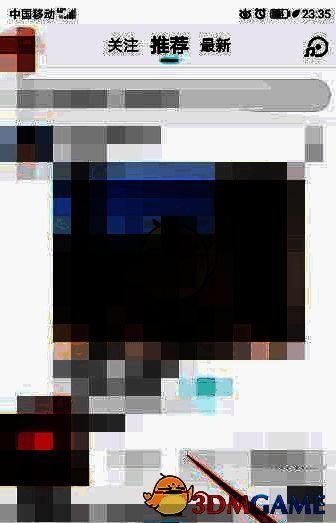 Soul应用内个人主页界面示意图，显示‘设置’选项位置