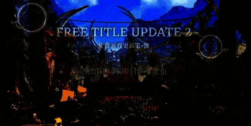 更新详情页面截图，显示新增怪物、活动及外观装备信息