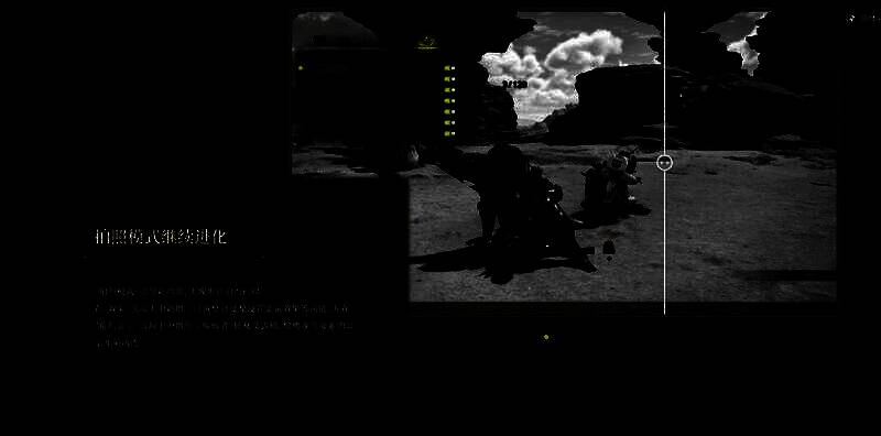 踊火之仪活动主视觉图，展现热闹非凡的节日氛围