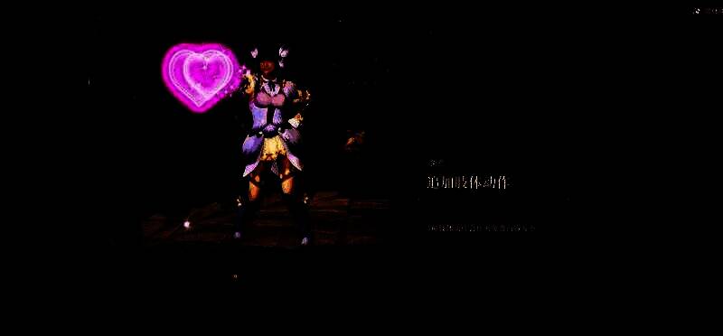 限定装备设计草图曝光，造型华丽且充满猎人风格