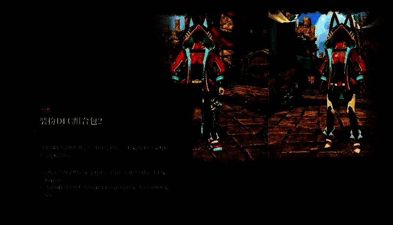 多人合作狩猎场景演示，四名玩家协同作战对抗强大怪物