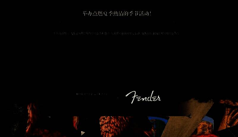 怪物生态解说插图，呈现海龙栖息水域的生态环境