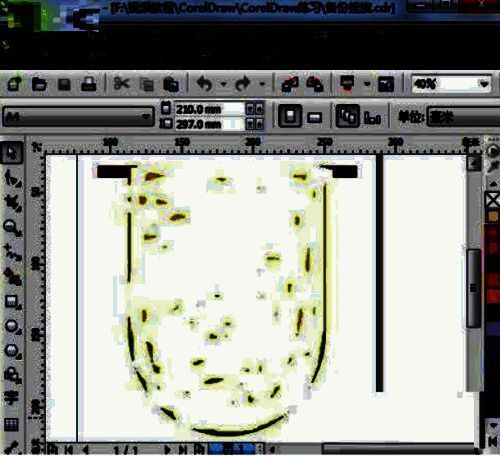 CorelDraw 2020主界面截图，工具栏和画布区域清晰展示