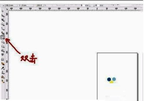 CorelDraw 2020导入图片界面，显示文件选择窗口