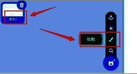 Scratch编程界面展示完整的彩虹圆形绘制脚本