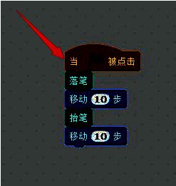 完整的虚线绘制编程命令组合示意图