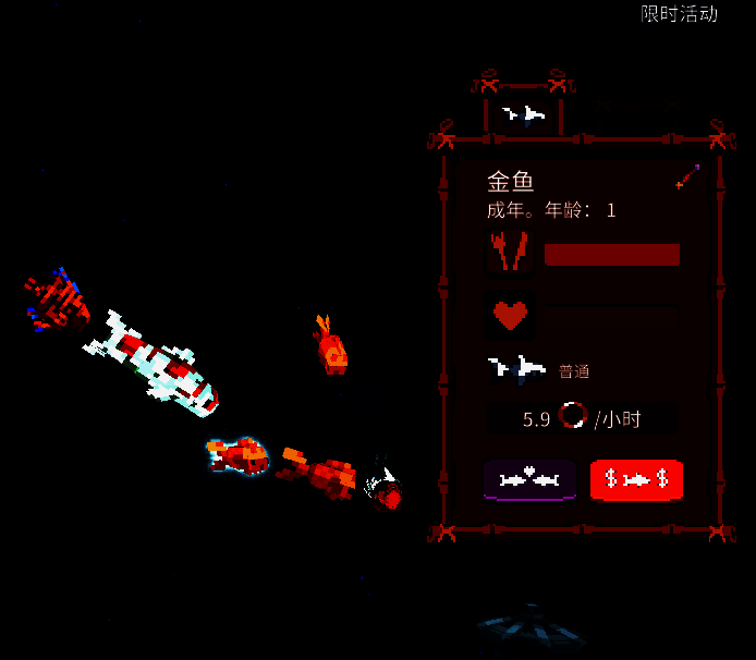 鱼缸内绿藻较多，一只蜗牛正在缓慢爬行的画面