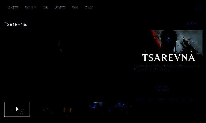 游戏内实际画面截图，呈现激烈战斗场景与角色技能特效