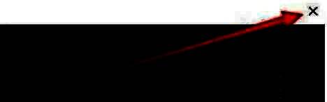 OBS Studio设置窗口底部的关闭按钮位置指示