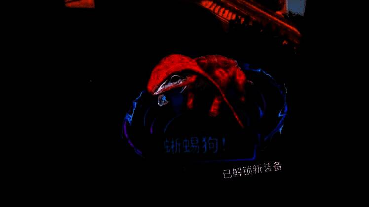 玩家角色身后跟着一只可爱的蜥蜴狗，背景为奇幻世界