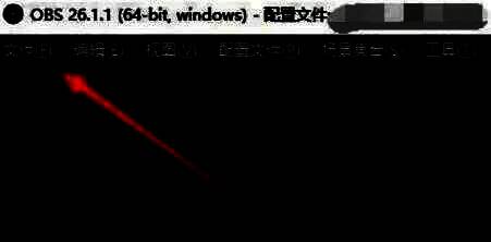 设置菜单界面截图，红色箭头指向'设置'选项位置