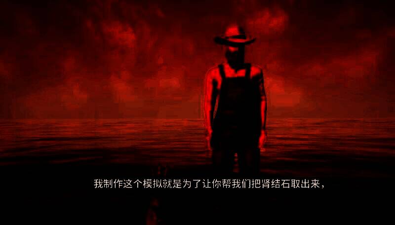 角色佩戴三重冕，与水豚一同站在宇宙裂缝前庆祝胜利