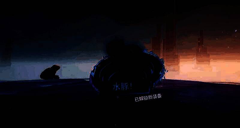 水豚装备界面展示，背景为多个平行宇宙交错的画面