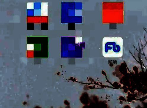 粉笔APP首页界面，清晰显示各类考试入口