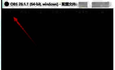 设置菜单展开图示，清晰标注各项配置入口