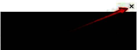 设置完成后的确认界面，提示用户操作成功