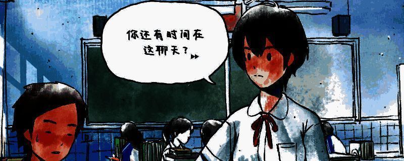 《那年夏末》游戏画面展示，主角在夜晚书桌前认真学习