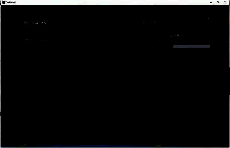 修改角色名称的快捷方式及参数位置标注