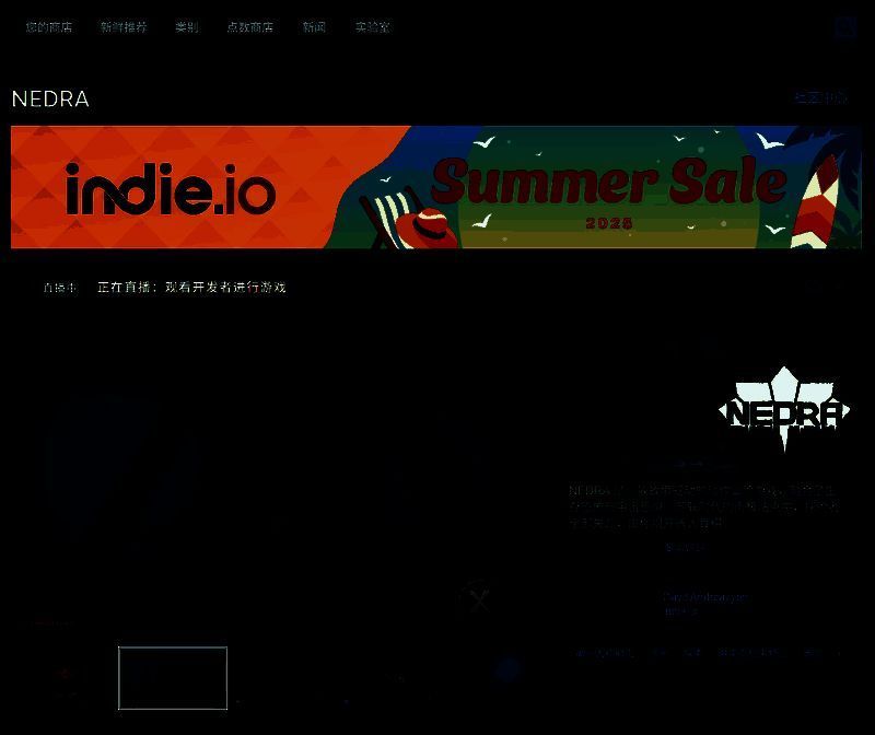 游戏下载界面截图，显示下载进度条和安装选项