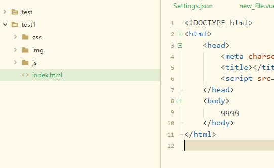HBuilderX主界面展示，左侧为项目目录，右侧为代码编辑窗口