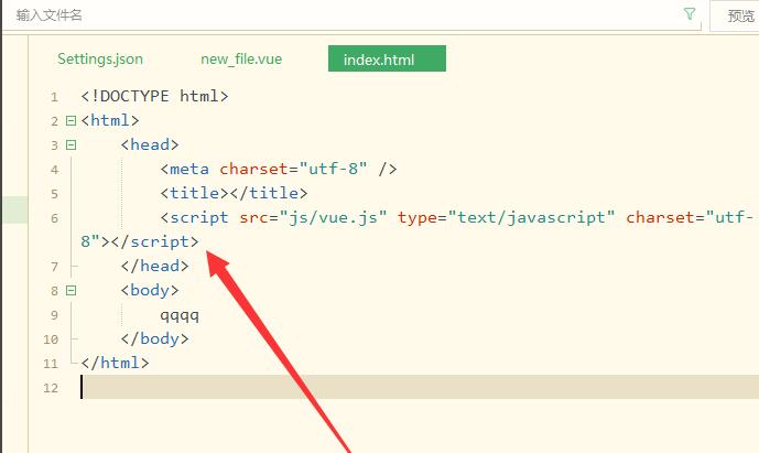 代码编辑窗口展示自动换行后的效果，文本分多行显示无需水平滚动