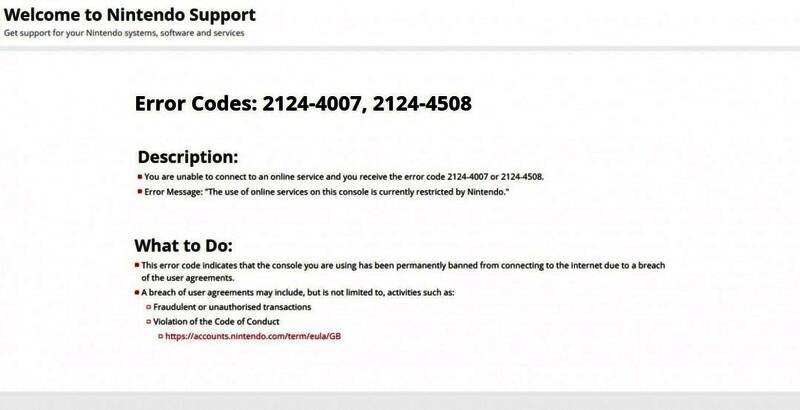 任天堂官方支持页面对错误代码2124-4508的说明截图