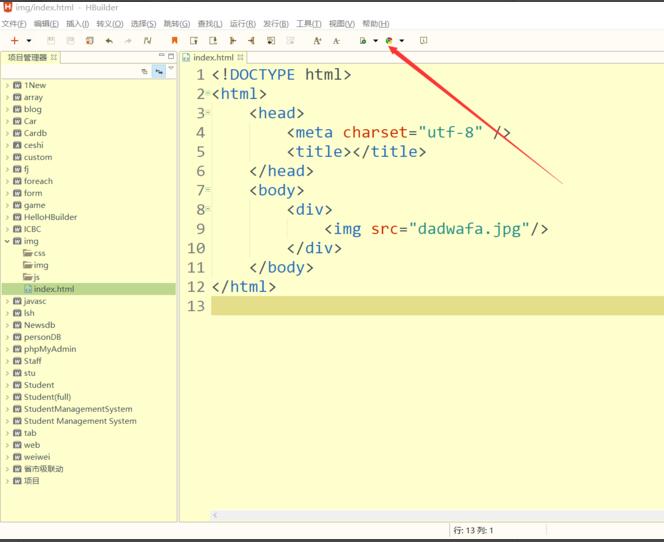浏览器实时预览功能界面，右侧显示成功加载的图片内容