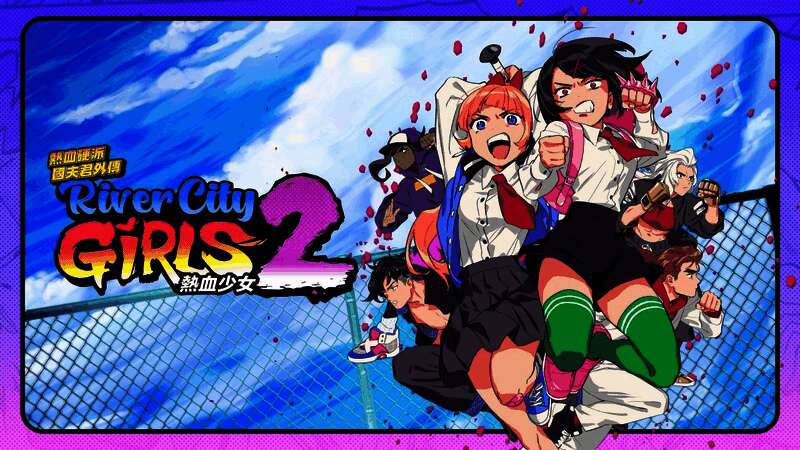 PlayStation商店专属折扣列表，展示多款热门游戏的折扣比例