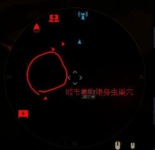 玩家角色使用武器对抗隐身虫的实战截图